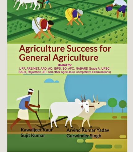 AGRICULTURE SUCCESS FOR GENERAL AGRICULTURE