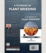 A TEXTBOOK OF PLANT BREEDING,5/ED - Image 2