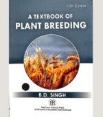A TEXTBOOK OF PLANT BREEDING,5/ED